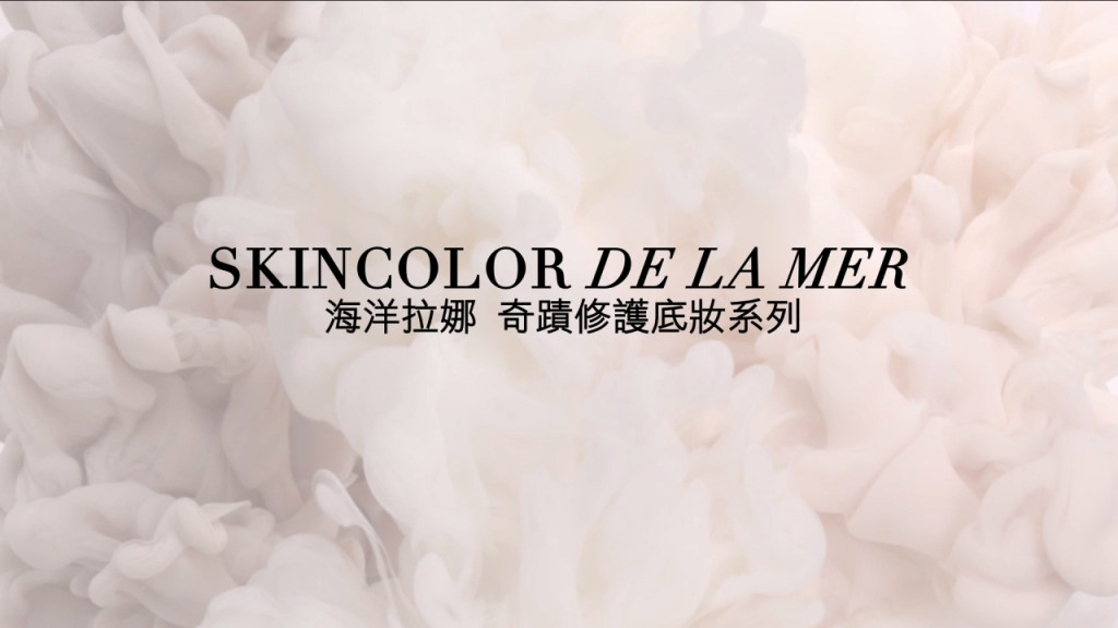 LA MER Skincolor02